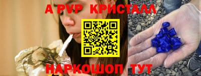 кокаин VHQ Михайловка