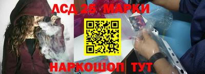 COCAINE Михайловск