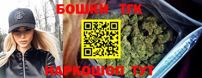 COCAINE Михайловск