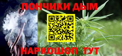 кокаин VHQ Михайловка