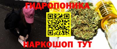 COCAINE Михайловск