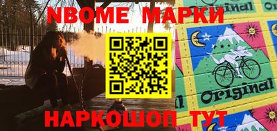 гашиш Набережные Челны