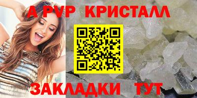 кокаин VHQ Михайловка