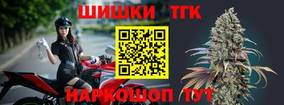 мефедрон Мирный