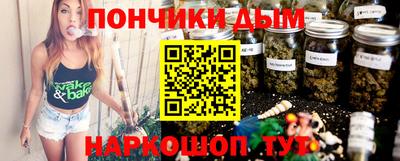 гашиш Набережные Челны