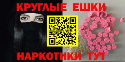 кокаин VHQ Михайловка