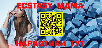 COCAINE Михайловск