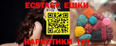 гашиш Набережные Челны