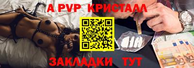 кокаин VHQ Михайловка