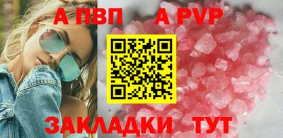 гашиш Набережные Челны