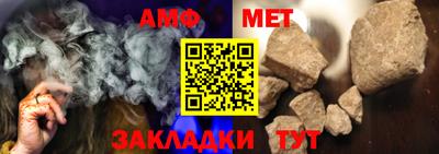 кокаин VHQ Михайловка