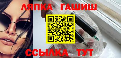 COCAINE Михайловск