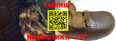 мефедрон Мирный