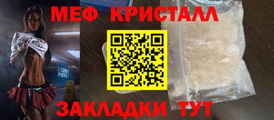наркотики Надым