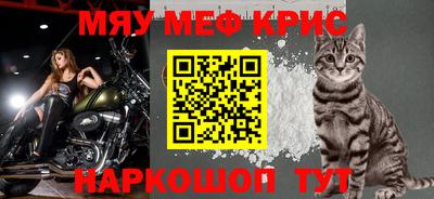 кокаин VHQ Михайловка