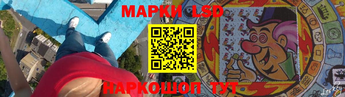 Гуково  OMG ссылки  Вход с VPN  ЛСД экстази кислота  Лсд 25 экстази кислота 